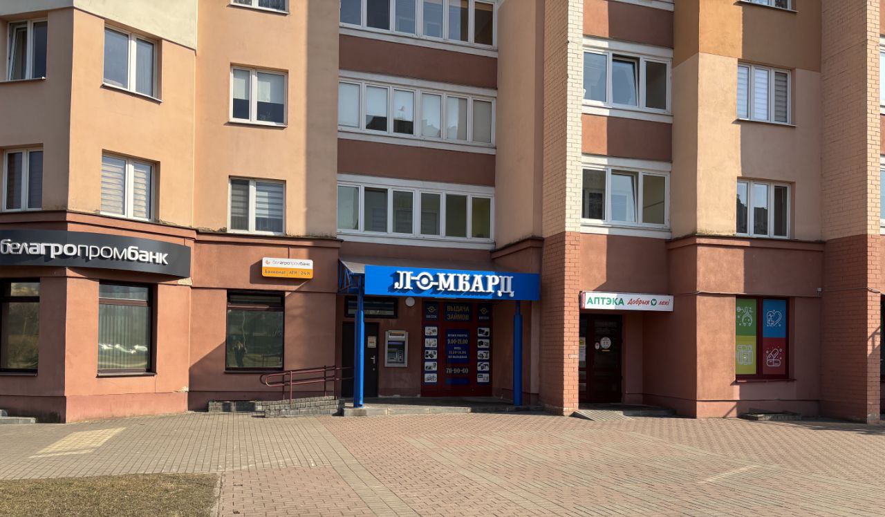Фото к г. Гродно, ул. Малыщинская, д.2, (ост. ул. Лиможа)