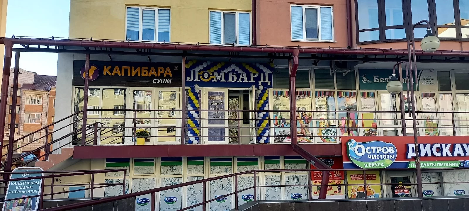 Фото к г. Пинск, ул. Первомайская, д.55, (ост. Национальный банк)