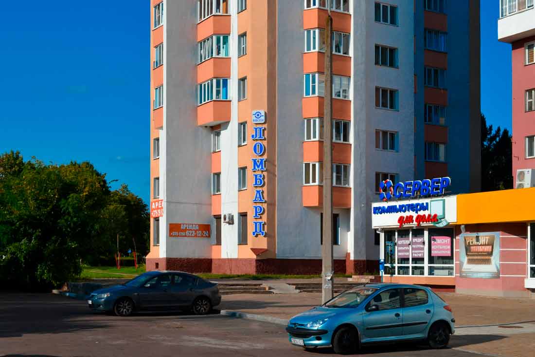Фото к г. Гомель, ул. Советская, д.97, к.5, (ост. Тимофеенко)
