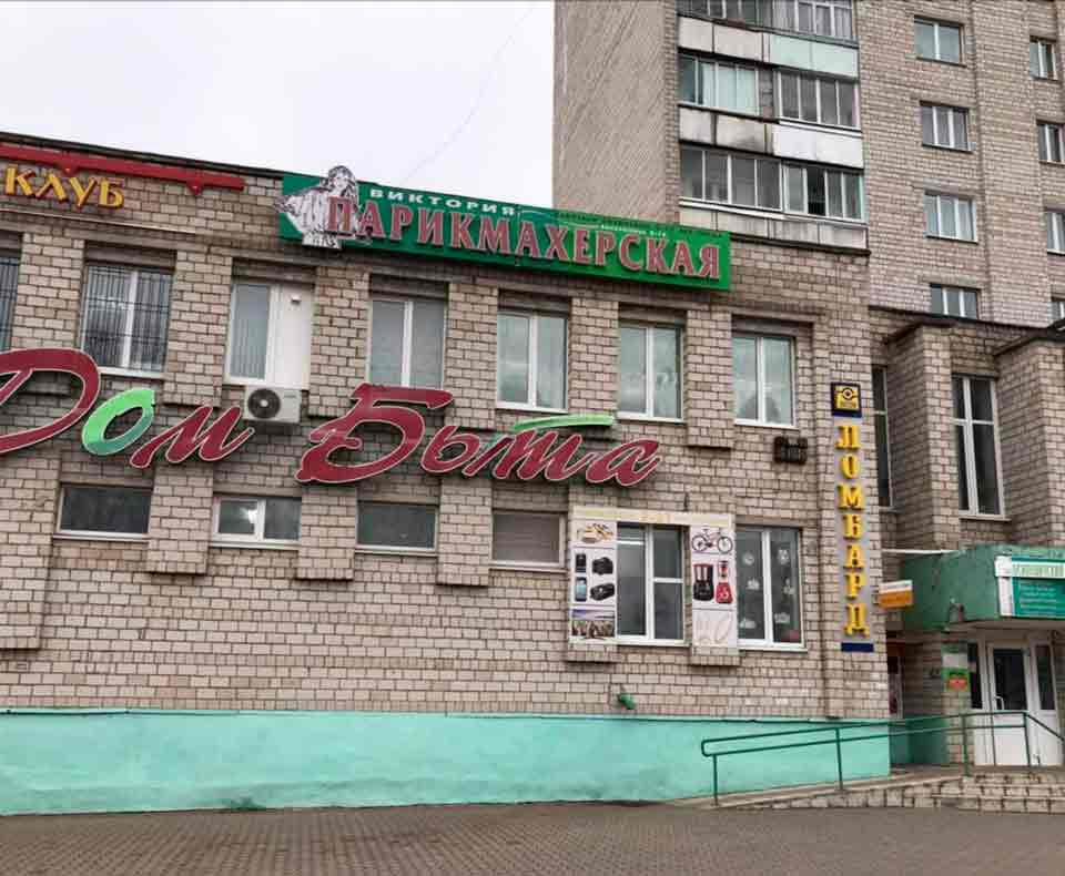 Фото к г. Осиповичи, ул. Сумченко, д.81, (ост. Дом быта)