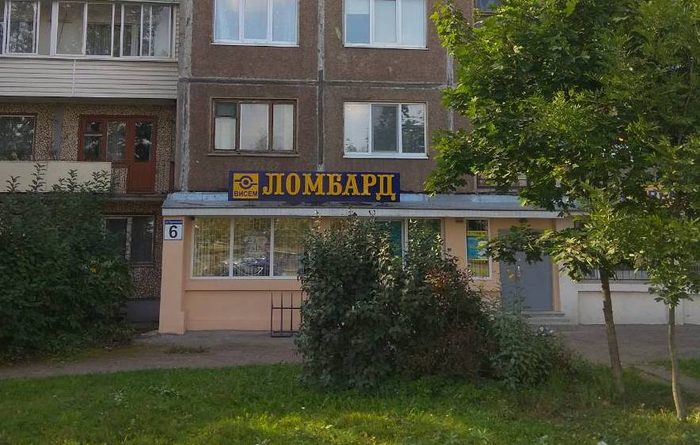 Фото к г. Витебск, ул. Терешковой, д.6, (ост. Транспортная, ост. Московская)