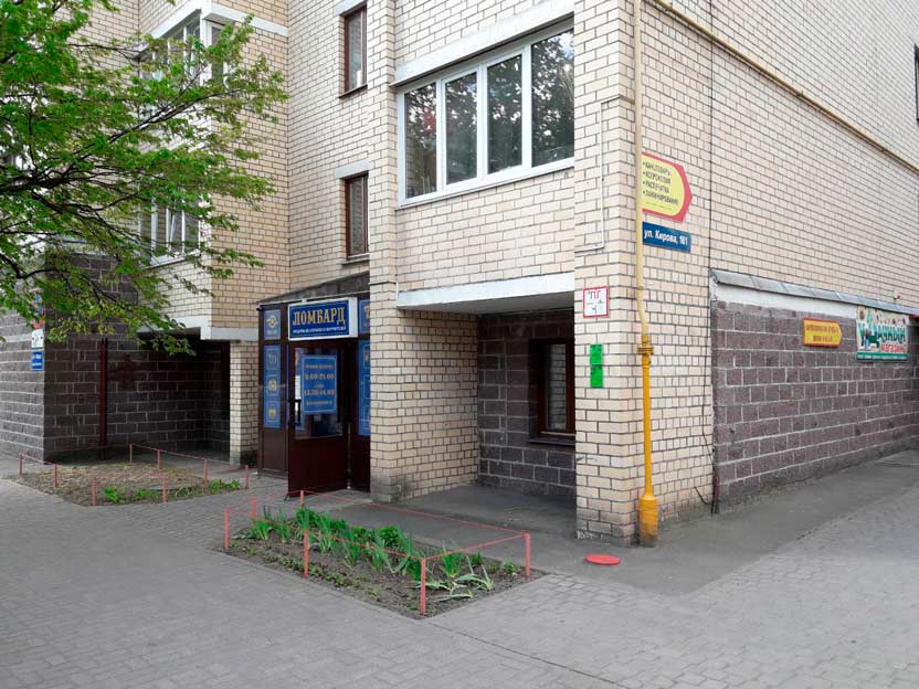 Фото к г. Брест, ул. Кирова, д.161, (ост. пр-т Машерова)