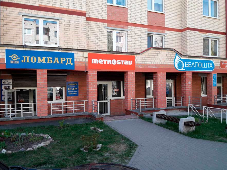 Фото к г. Брест, ул. Писателя Смирнова, д.19а, (ост. Агротранс)