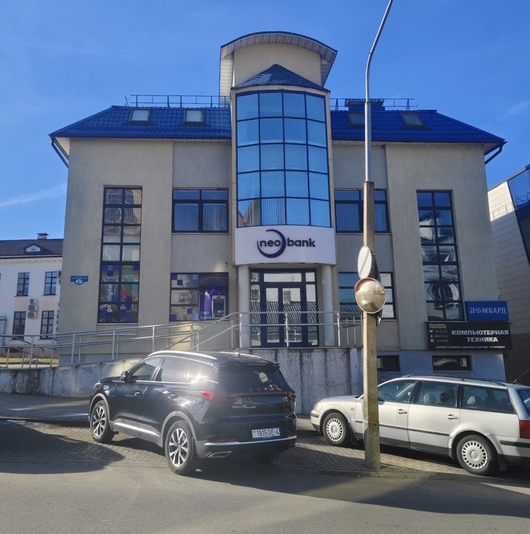 Фото к г. Гродно, ул. Антонова, 5а (ост. Автовокзал)