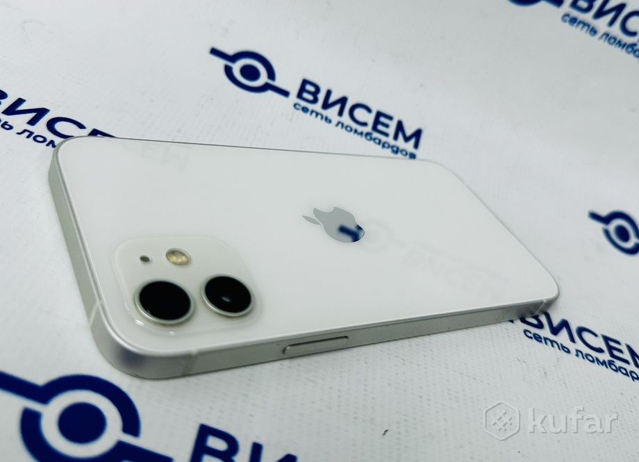 Телефон Apple iPhone 12 128GB