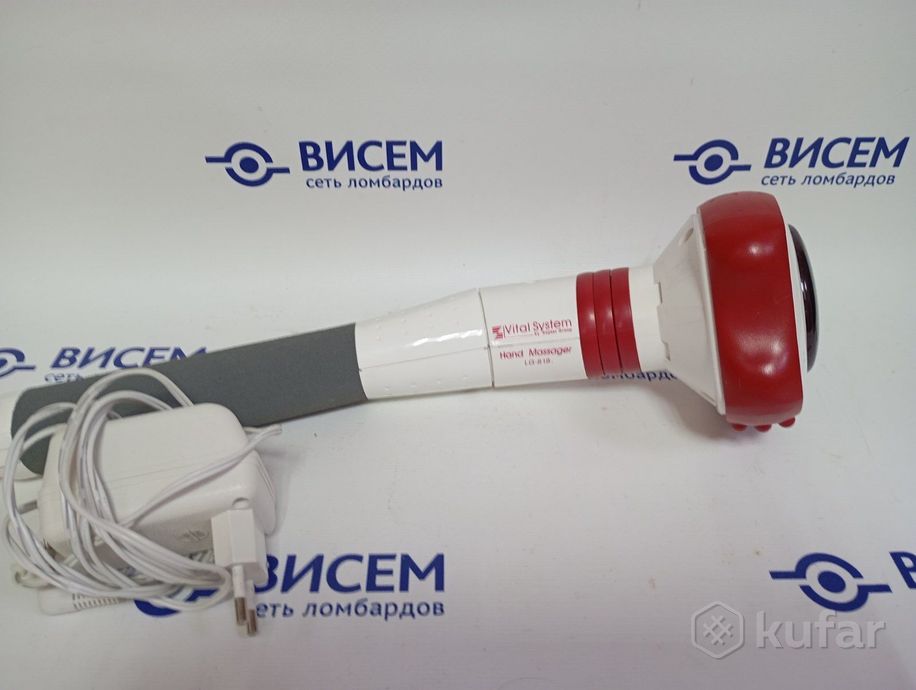 Массажер Zepter LG 818