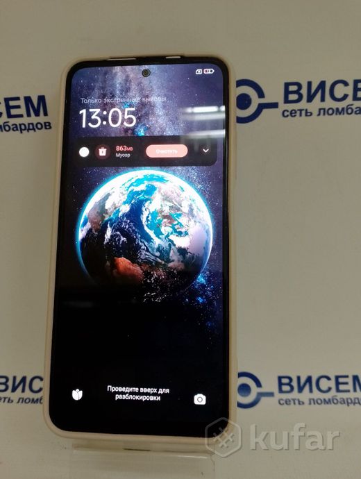 Смартфон Xiaomi Redmi Note 11 4/128GB