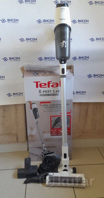 Пылесос Tefal TY6975WO