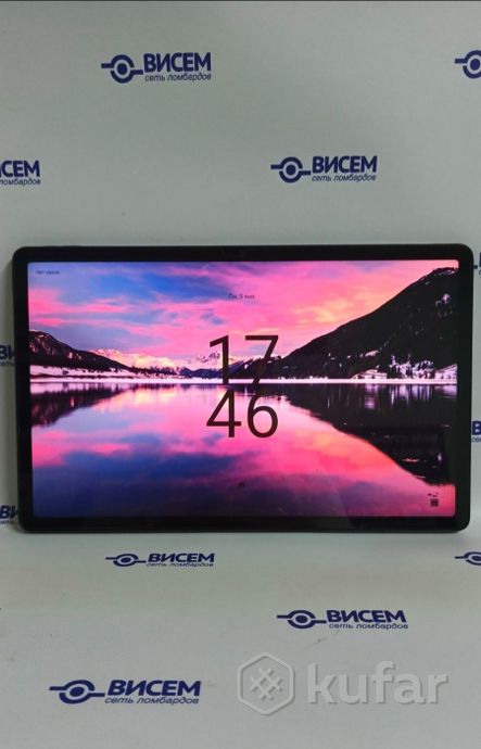 Планшет Blackview Mega 1 8/256Gb