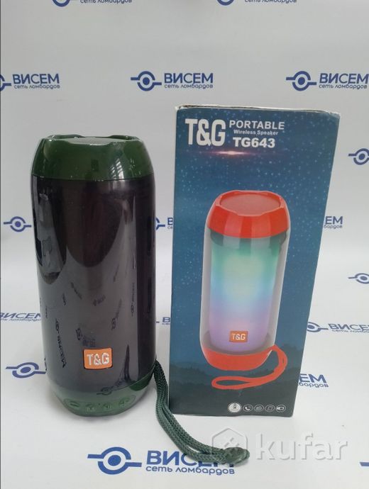 Колонка музыкальная портативная TG-643
