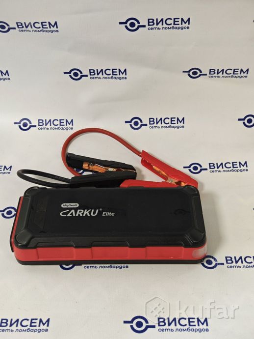 Портативное пусковое устройство Carku E-Power Elite