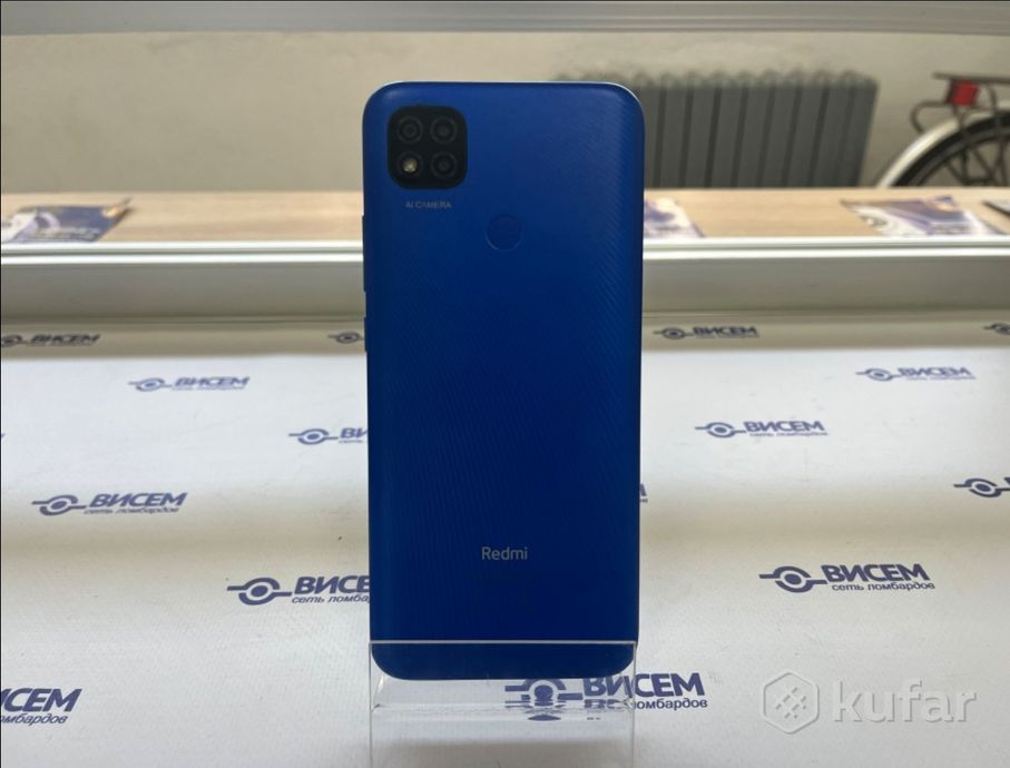 Смартфон Xiaomi Redmi 9C 3/64Gb