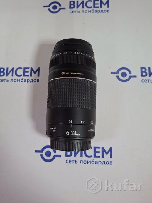 Объектив Canon EF 75-300mm 1:4-5.6 III
