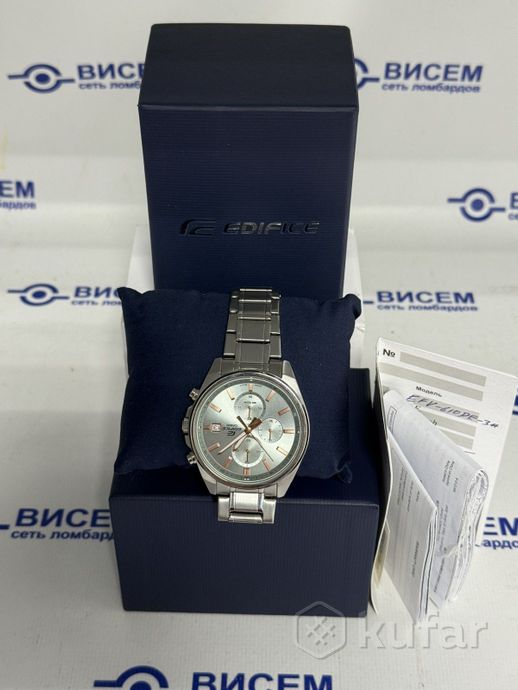 Наручные часы Casio EFV-610DE-3A