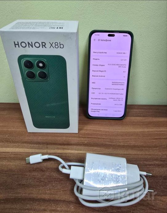 Смартфон Honor X8b 8/256Gb