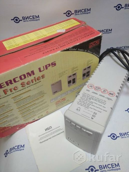 Источник бесперебойного питания Powercom King KIN-625A