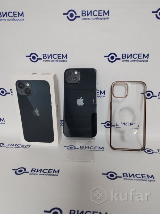 Телефон Apple iPhone 13 128GB