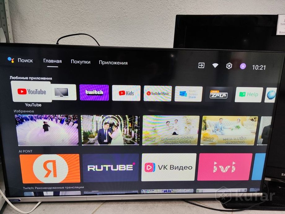 Телевизор Hyundai H-Led40BS50008