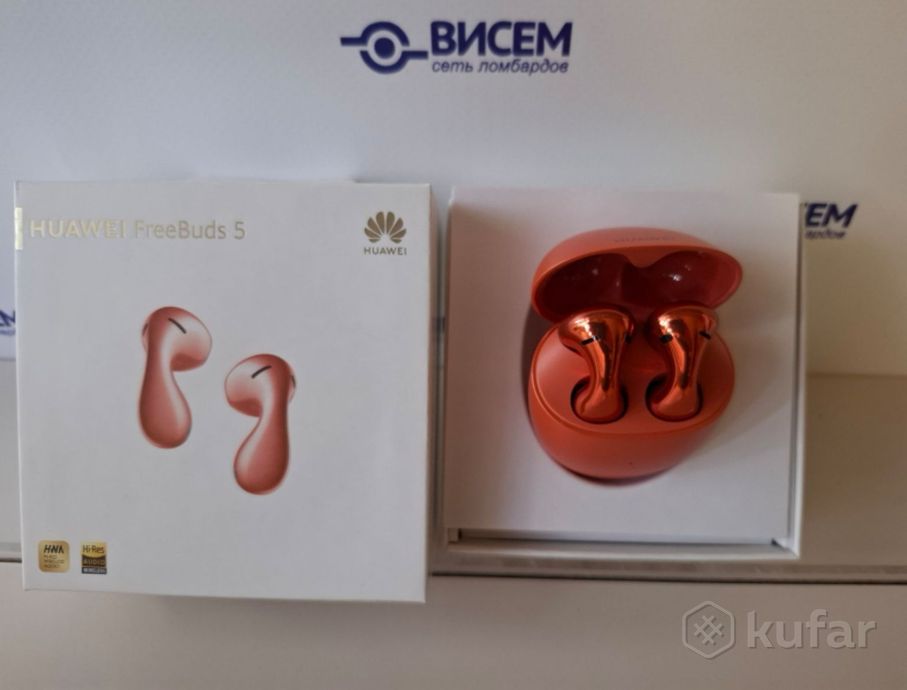 Наушники Huawei FreeBuds 5 
