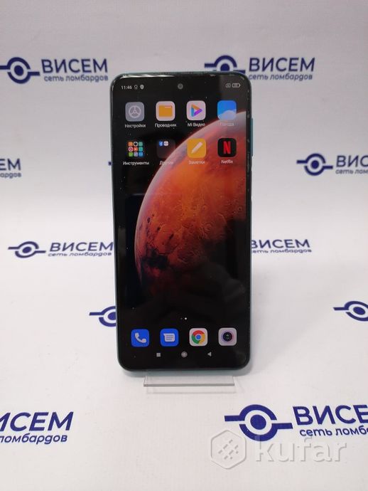 Телефон Samsung Galaxy A12 4GB/128GB