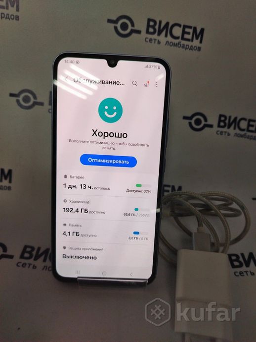 Смартфон Samsung Galaxy A34 5G SM-A346E/DSN 8GB/256GB