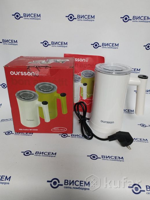 Автоматический вспениватель молока Oursson MF3500D/RD