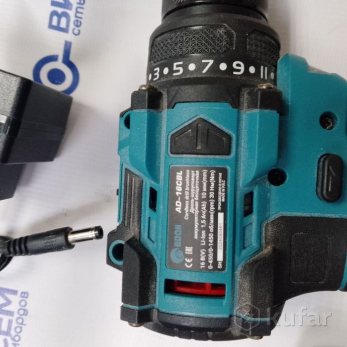 Дрель-шуруповерт Edon AD-12A