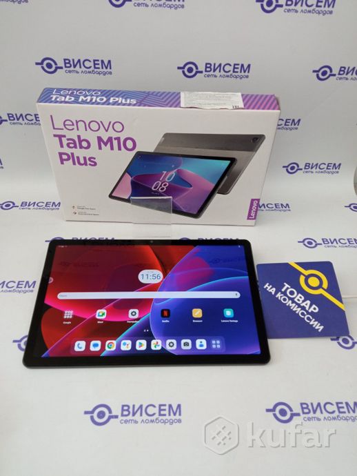 Планшет Lenovo Tab M10 Plus 3rd Gen TB-128XU 4GB/64GB LTE 