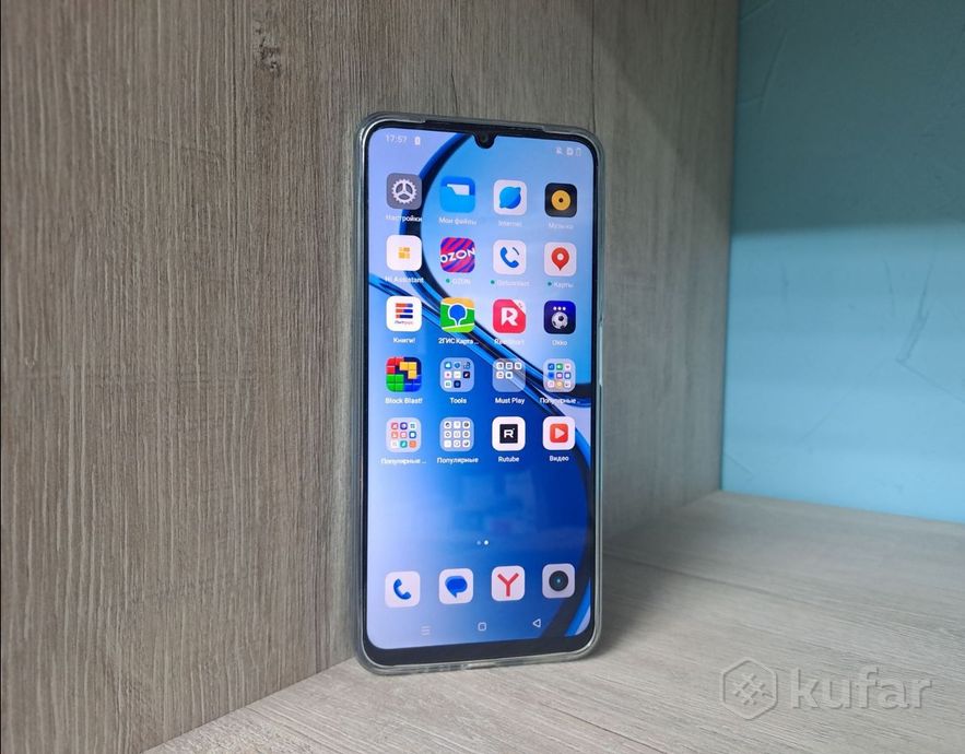 Смартфон Realme C61 6/128Gb