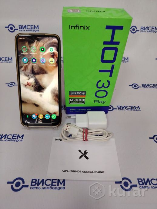 Смартфон Infinix Hot 30Play