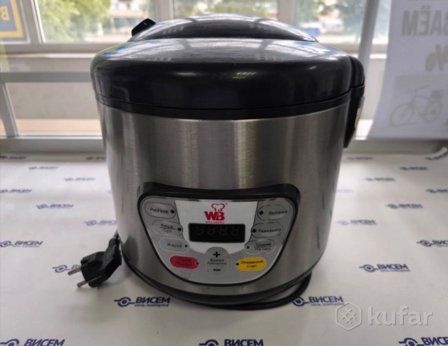 Мультиварка Wellberg WB-103