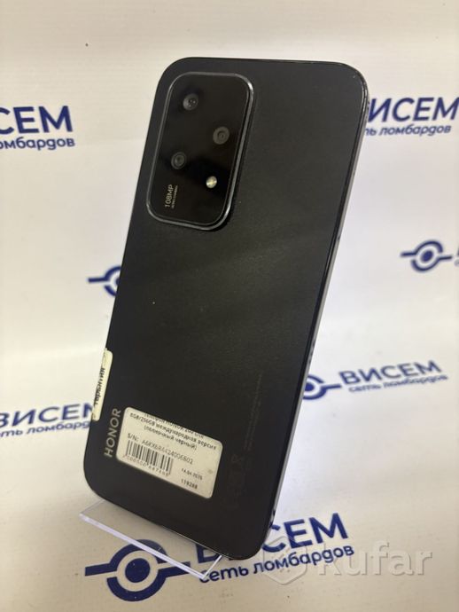 Телефон HONOR 200 Lite 8GB/256GB