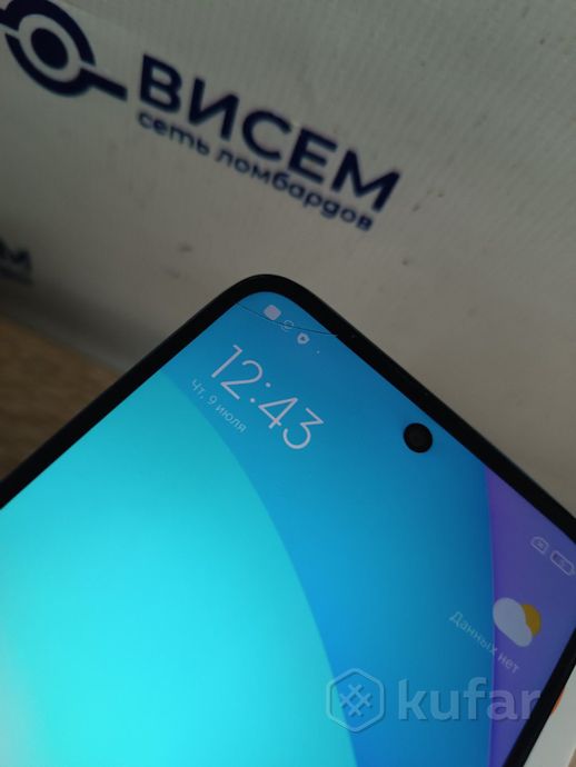 Телефон Xiaomi Redmi 10 4GB/128GB (ТРЕЩИНА)