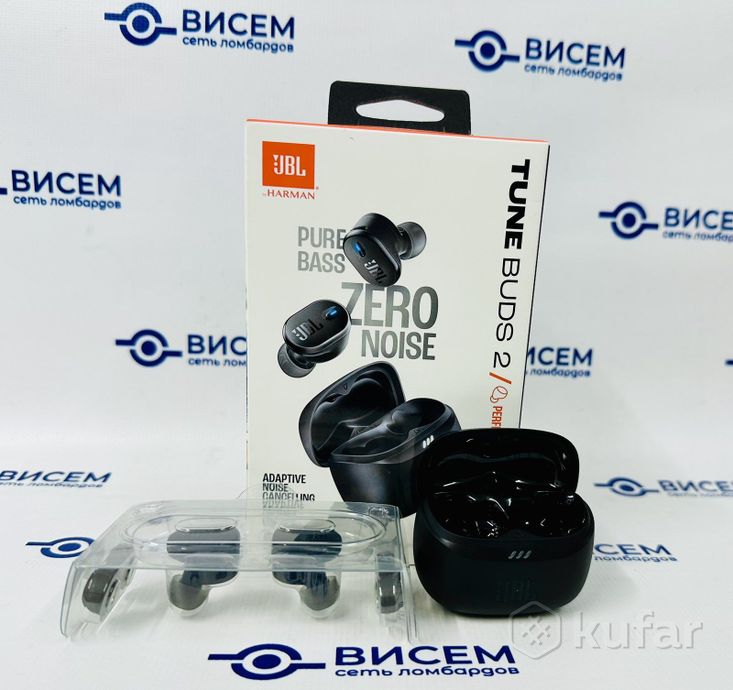 Наушники JBL Tune Buds 2