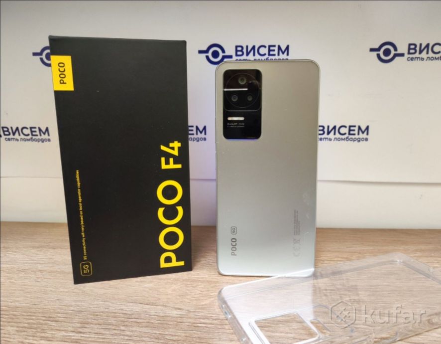 Смартфон Poco F4 8/256Gb