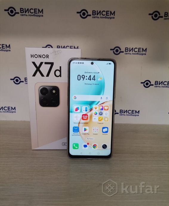 Смартфон Honor X7d 8/256Gb