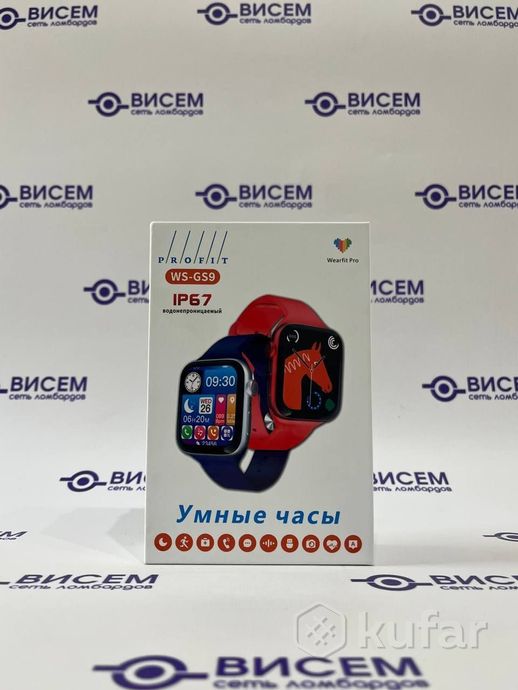 Умные часы Profit WS-GS9