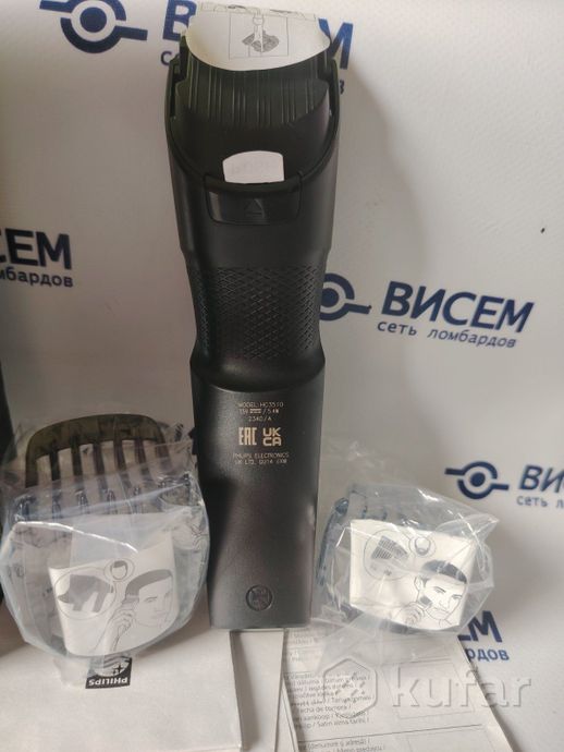Машинка для стрижки волос Philips HC3510/15