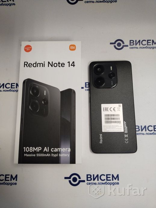 Телефон Xiaomi Redmi Note 14 6GB/128GB