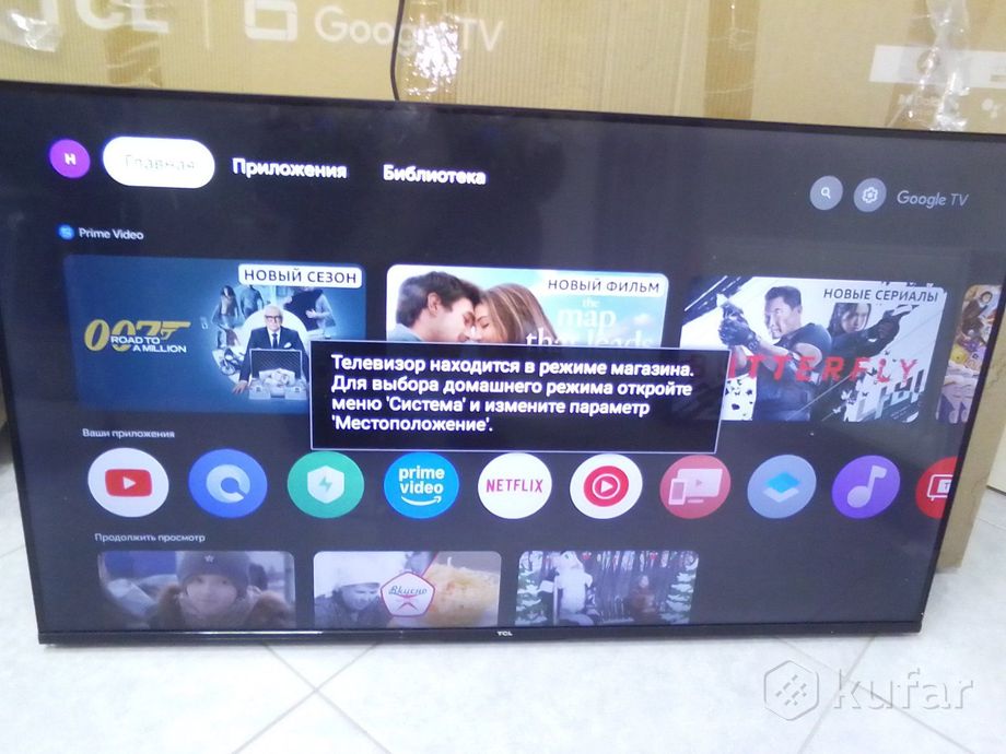 Телевизор TCL 43P635