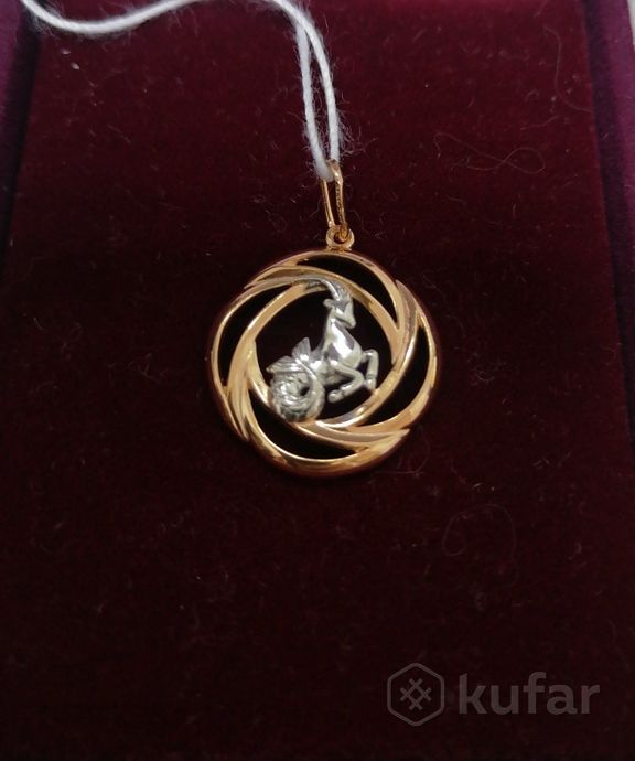 Кулон '' Козерог'', серебро 925 пробы, вес 1,75 гр.