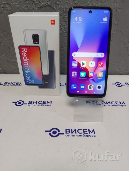 Телефон Xiaomi Redmi Note 9 Pro 6GB/128GB