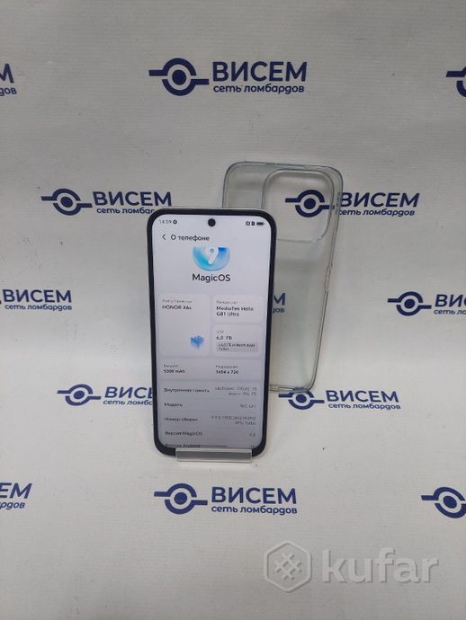 Телефон HONOR X6c 6GB/256GB