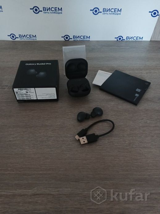 Наушники Samsung Galaxy Buds 2 Pro