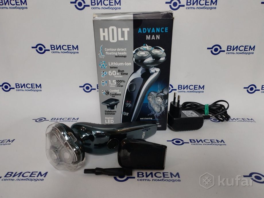 Электробритва Holt HT-ES-001