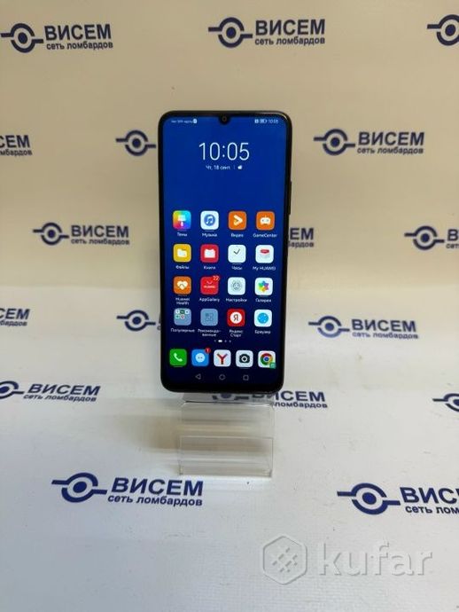 Смартфон Huawei Nova Y70, 4/64Gb