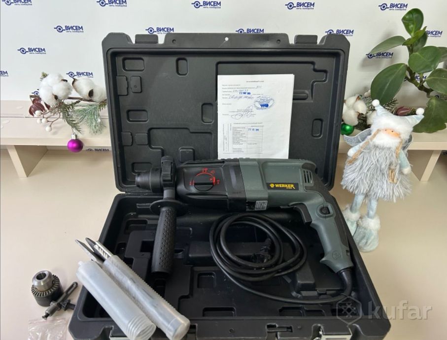 Перфоратор Werker RH 800