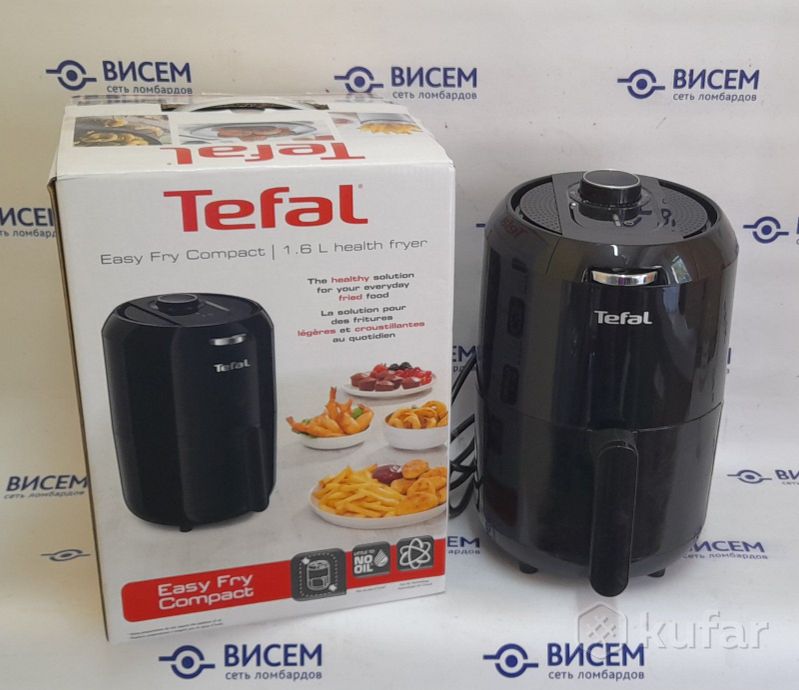 Фритюрница EY101815 Easy Fry Classic