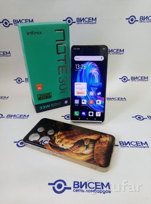 Телефон Infinix Note 30i 8GB/256GB