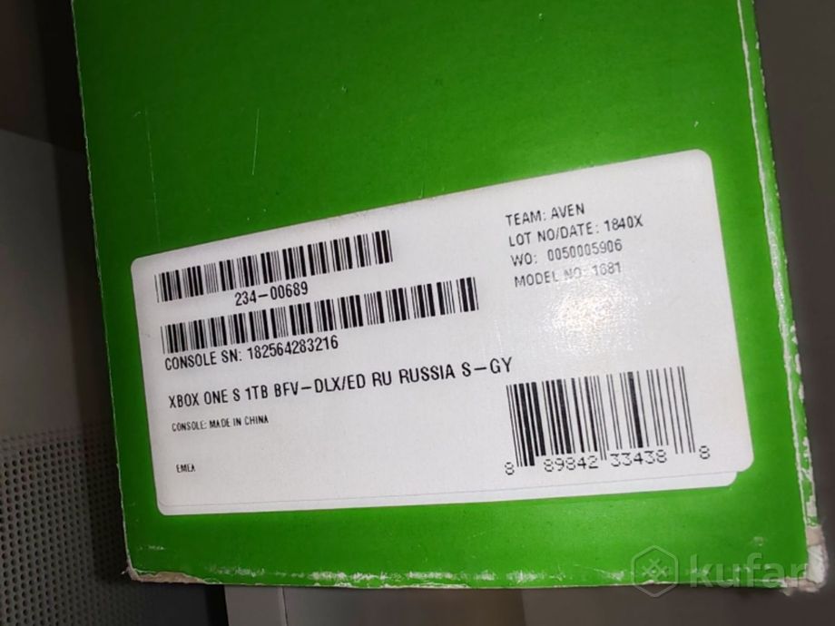 Игровая приставка Microsoft Xbox One X 1 Tb